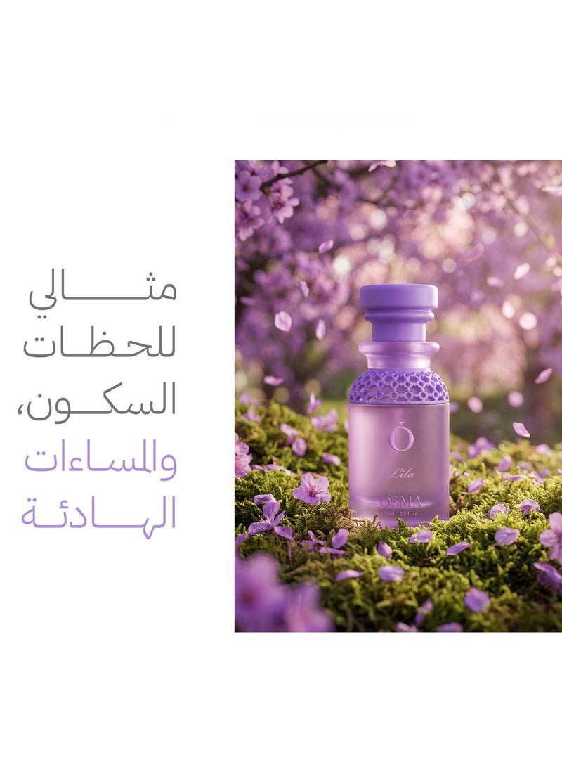 اوسما عطر أوسما ليلى ورد ناعم ومسك دافئ / 75 مل - Image 3